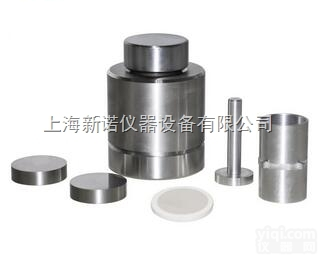 Φ40mm  <em>荧光</em>专用<em>硼酸</em><em>模具</em>  Φ40mm<em>硼酸</em><em>模具</em>