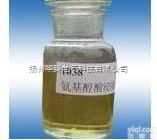 <em>华腾</em>1038（A30-12）<em>氨基</em>烘干绝缘漆