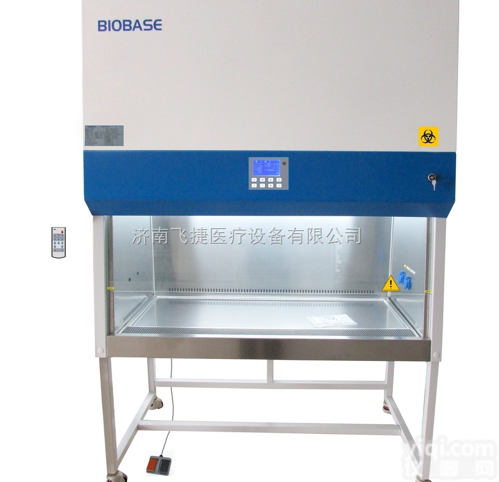 全排生物<em>安全柜</em>厂家<em>BIOBASE</em>/<em>博科</em>