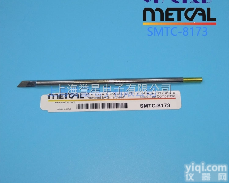 SMTC-8173  原装SMTC-8173 <em>烙铁</em>头 <em>美国</em> OKI METCAL <em>烙铁</em>头SM...