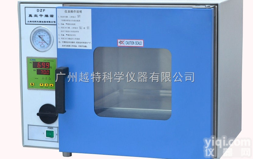 上海龙跃DZF-1B（<em>方形</em>） （6050）“<em>系列</em>（台式）真空干燥箱