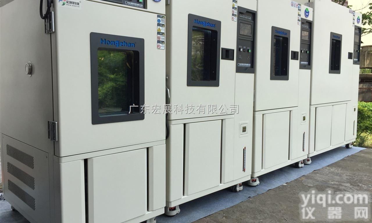 <em>北京</em>可程式<em>恒温恒湿</em><em>试验箱</em>,<em>恒温恒湿</em><em>试验箱</em>价格,<em>恒温恒湿</em><em>试验箱</em>生产厂家