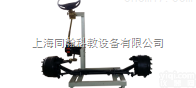 解放CA1121  <em>转向系统</em><em>解剖</em>模型**车辆实训设备