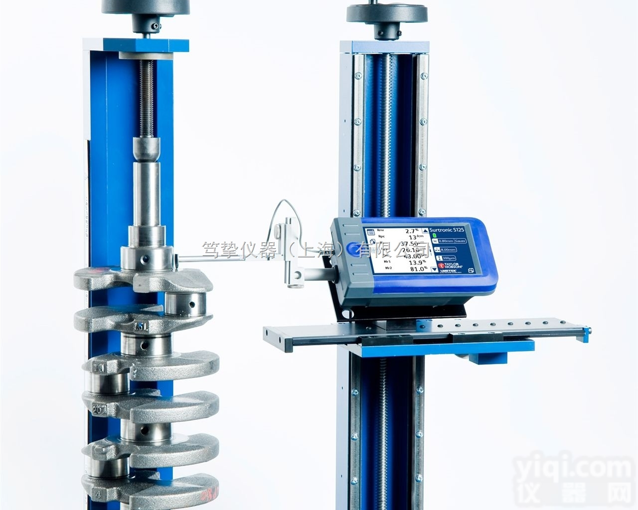 <em>泰勒</em>Taylor<em>英国</em><em>Surtronic</em> S128粗糙度仪办事处原装