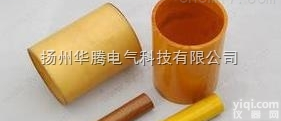 扬州3520<em>酚醛</em>层压<em>纸管</em>、3526<em>酚醛</em>层压布管