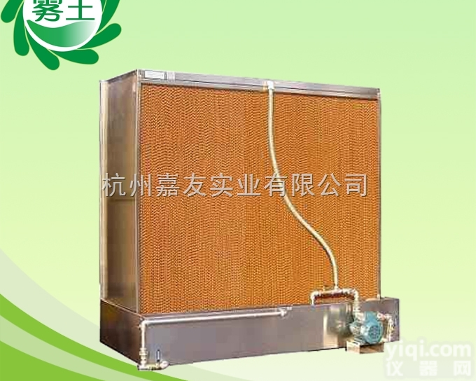 JY-SM  <em>空调机组</em>湿膜<em>加湿器</em>原理