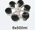 DD5-MCDD6-MC  <em>长沙</em>湘锐<em>离心机</em>有限公司<em>低速</em><em>离心机</em>