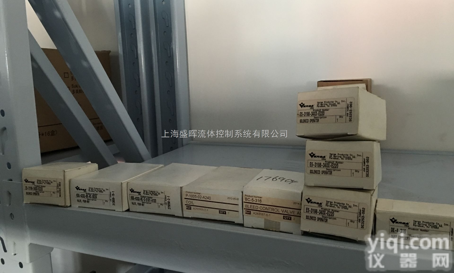 <em>美国</em><em>VERSA</em><em>电磁阀</em>  CGG-3321-316-HT-XDAT-D024<em>美国</em><em>VERSA</em><em>电磁阀</em>