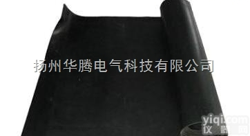 10mm黑色高压<em>绝缘</em>垫<em>扬州</em>厂家