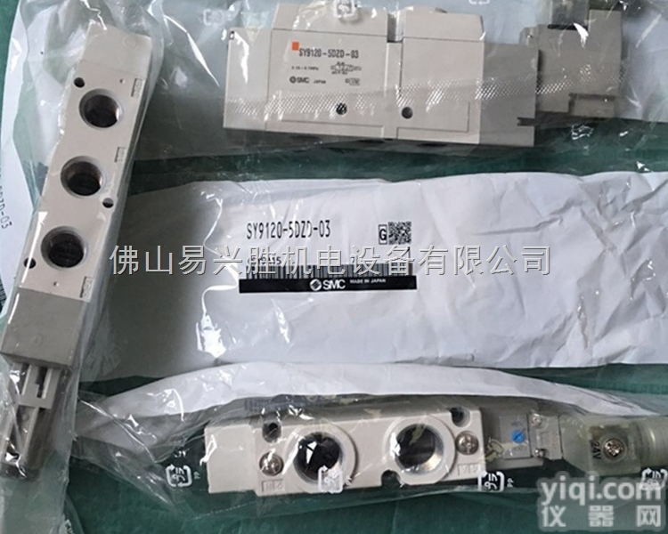 原装<em>现货</em>SY9120-5DZD-<em>03</em>电磁阀SMC