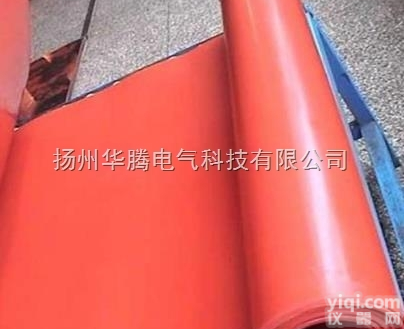 <em>配电室</em>高压<em>绝缘</em>垫/<em>配电室</em>高压<em>绝缘</em>垫