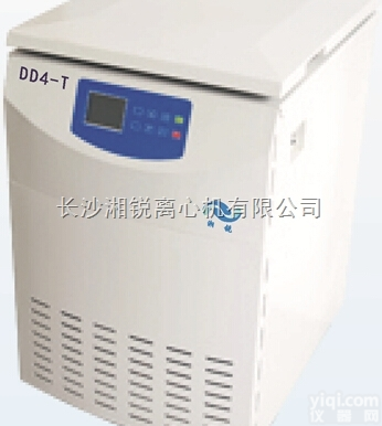 DD4-T  长沙湘锐<em>离心机</em>有限公司<em>全自动</em><em>脱帽</em><em>离心机</em>