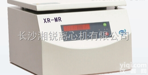 XR-MR  长沙湘锐<em>离心机</em>有限公司<em>多功能</em>脂肪•PRP移植<em>离心机</em>