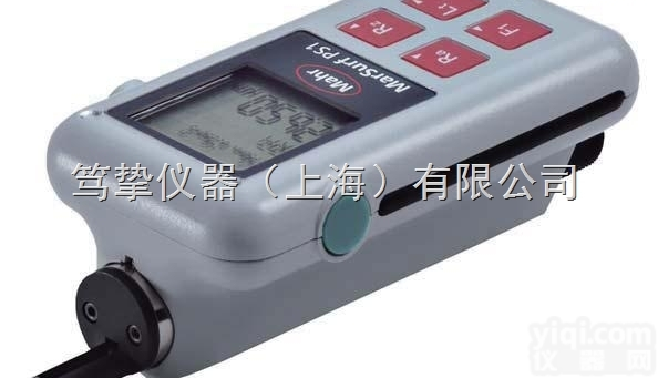 MarSurf PS1<em>德国</em>马尔<em>工厂</em>