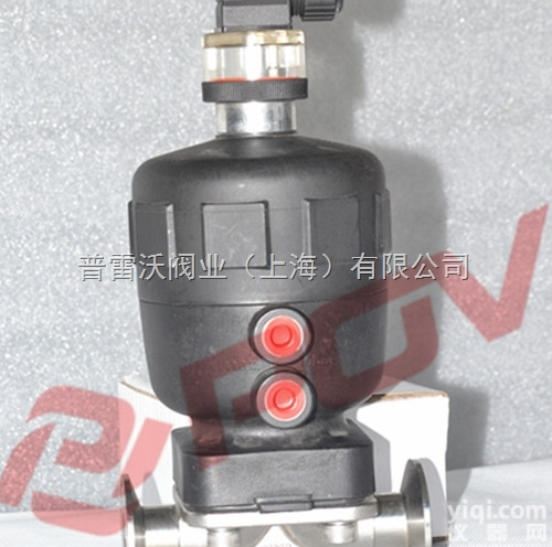 G686X-10R  UPVC<em>法兰</em>式<em>卫生</em>级气动隔膜阀