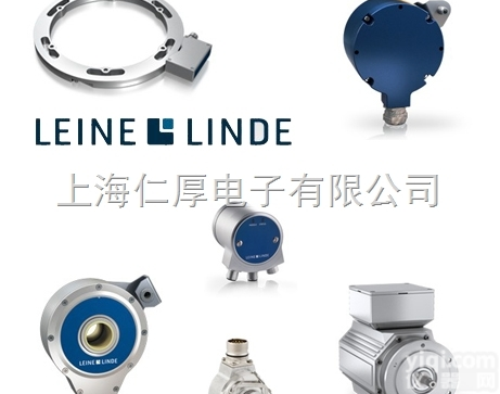 RH503  RSA 607/608  Leine&Linde <em>Encoder</em> <em>莱纳</em><em>林德</em> 旋转编码器 ...