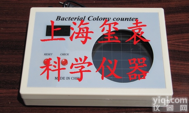 J-2  <em>菌落</em><em>计数器</em> <em>半自动</em><em>菌落</em><em>计数器</em>