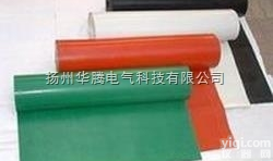 <em>绝缘</em>毯<em>质量好</em>的<em>绝缘</em>毯