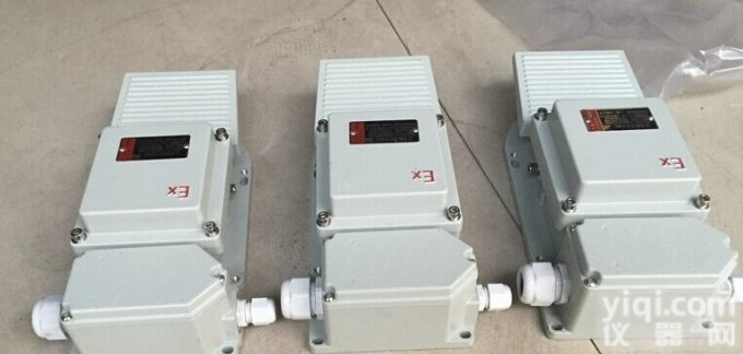 DLXK防爆<em>脚踏</em>（单踏）<em>开关</em> 铝制防爆单踏<em>开关</em>