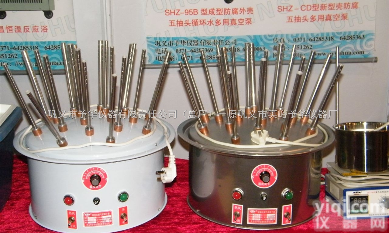 KQ-B防腐KQ-C不锈钢玻璃仪器气流烘干器/玻璃仪器气流烘干器厂家