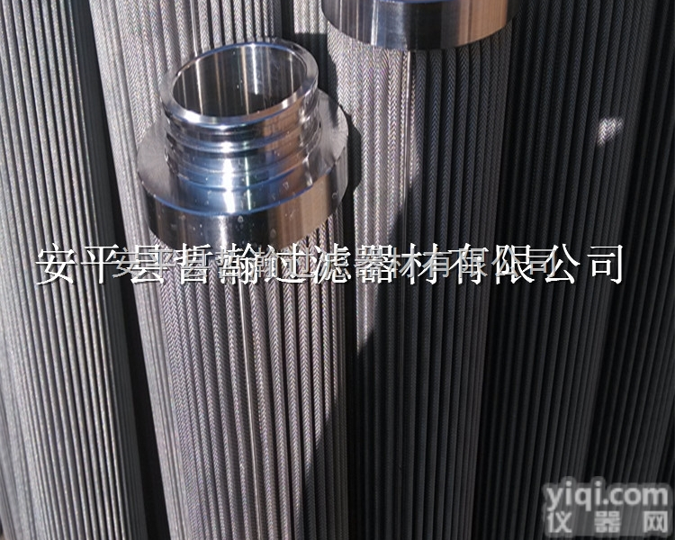 化工厂机械设备<em>滤芯</em>滤筒 不锈钢折叠<em>滤芯</em>属于<em>波纹</em>状<em>滤芯</em>