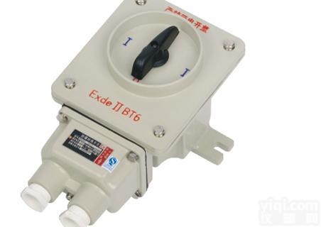 <em>单联单控</em>防爆照明开关