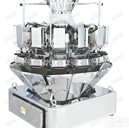 混合颗粒电子组<em>合称</em> 猫粮<em>混料</em>组合电子秤