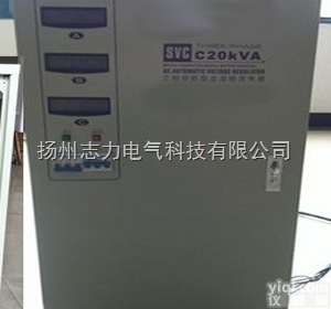 包装<em>印刷设备</em><em>稳压器</em>