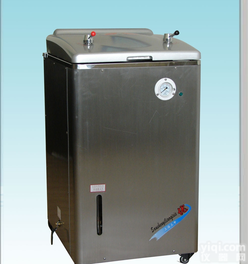 上海三申YM50A立式压力蒸汽<em>灭菌</em>器 <em>型号齐全</em>，国内<em>灭菌</em>器领导品Pai