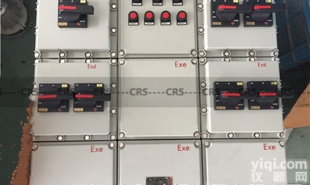 <em>防爆</em>防水的<em>动力箱</em>