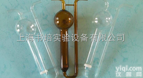 10ml/50ml/  U形<em>多孔</em>玻板<em>吸收</em>管  玻璃<em>吸收</em>瓶  玻璃<em>吸收</em>管