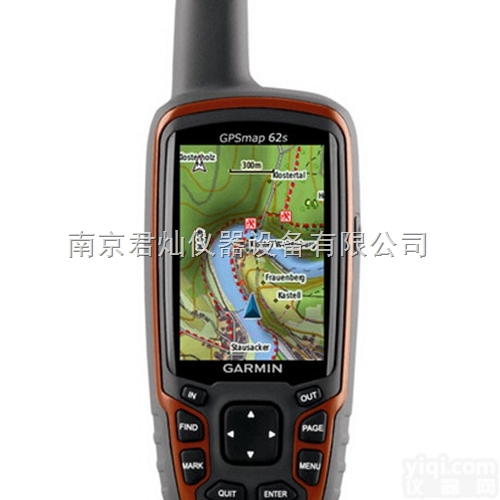 <em>美国</em>Garmin手持GPS定位导航仪GPSMAP <em>62s</em>