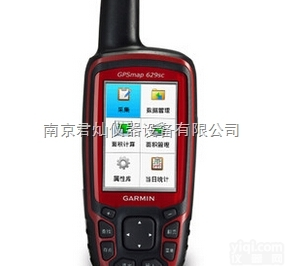 <em>美国</em>Garmin<em>北斗</em>手持机GPSMAP 629SC