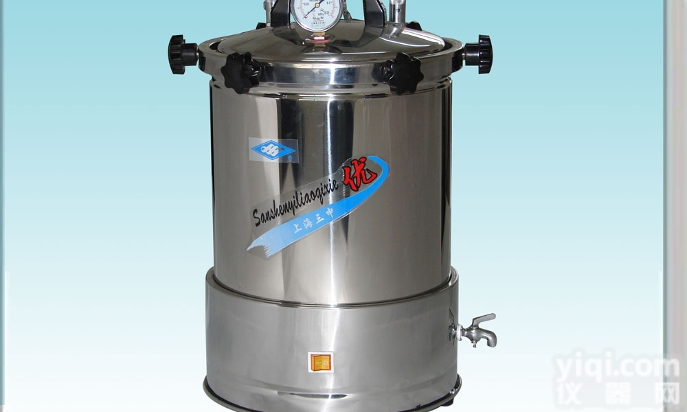 YX-280A  手提式不锈钢压力<em>灭菌器</em> 性能优越 <em>厂家</em><em>直销</em> 不锈钢压力<em>灭菌器</em>深受客户青...