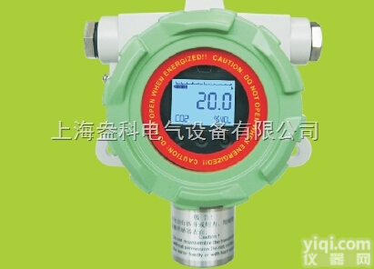 <em>红外</em>气体<em>探测器</em>  智能<em>红外</em>气体<em>探测器</em>