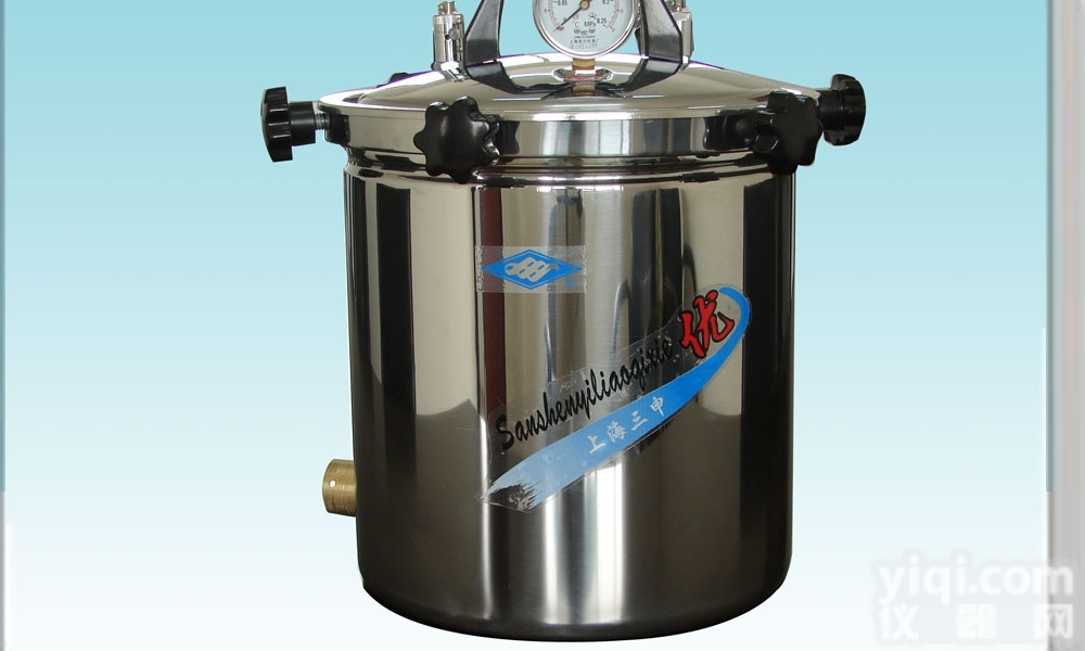 YX-280B<em>手提式</em><em>不锈钢</em>压力<em>灭菌器</em>价格  <em>手提式</em><em>不锈钢</em>压力<em>灭菌器</em>使用...