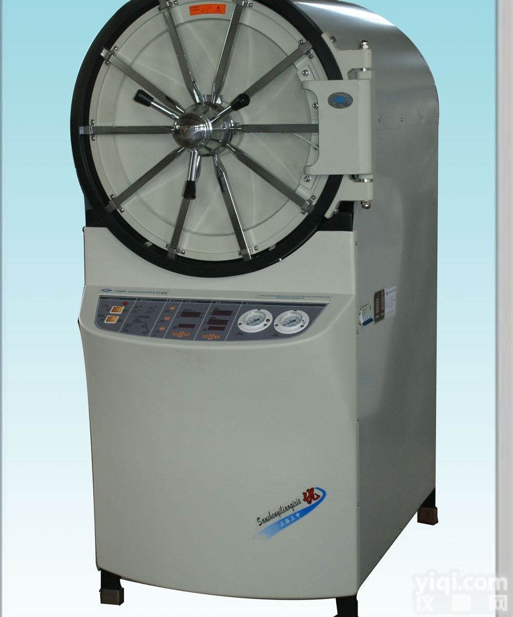 YX-600W<em>卧式</em>圆形压力蒸汽<em>灭菌器</em>型号  YX-600W<em>卧式</em>圆形压力...