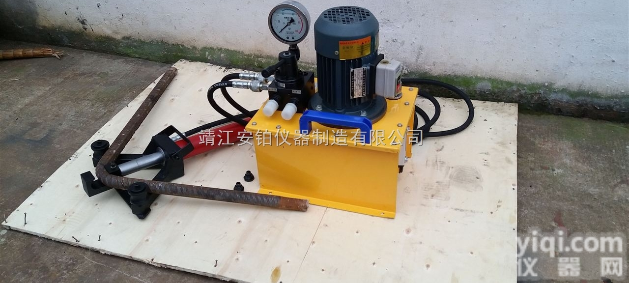 BE-NRB-25  钢筋<em>弯曲</em>机 液压<em>弯管机</em>BE-NRB-25安铂