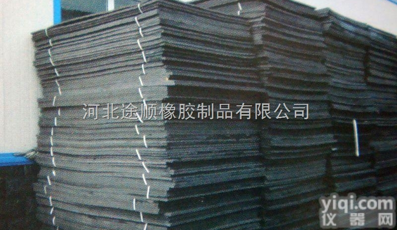 地面变形缝|<em>伸缩缝</em>|CQF桥梁<em>伸缩缝</em>