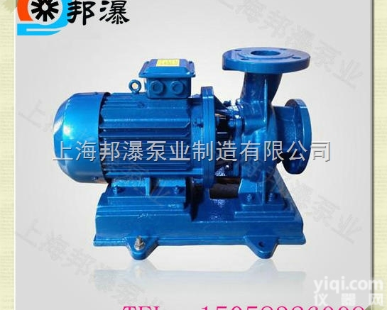 ISW32-200A  循环<em>离心泵</em> ISW<em>单级</em><em>增压泵</em> 增压<em>离心泵</em>价格