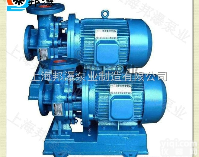 ISWR25-160  ISWR热水<em>管道泵</em> <em>卧式</em><em>离心泵</em> 单级<em>卧式</em>管道<em>离心泵</em>