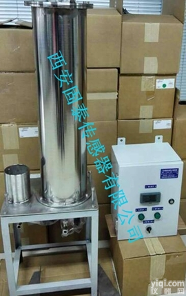 YT-MS  YT-MS系列自动化<em>马氏</em>瓶，马利奥特瓶，土壤<em>入渗</em><em>测量仪</em>