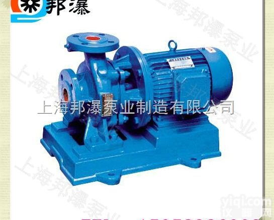 ISW40-250I  <em>离心式</em>清水管道泵 ISW管道加压泵 <em>单级</em>单吸<em>循环泵</em>