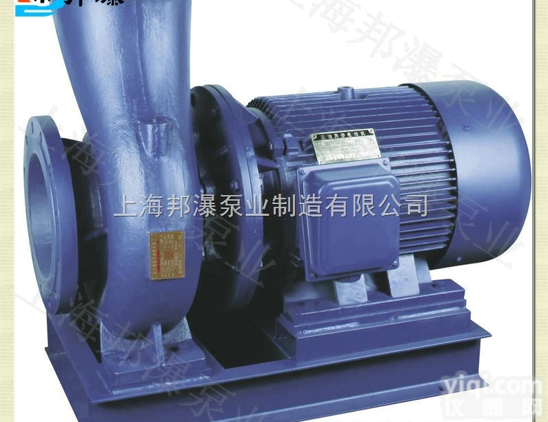ISWR32-125  卧式单级管道离心泵 直联<em>热水泵</em> ISWR供暖<em>循环泵</em>