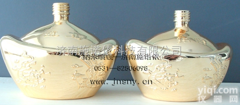 SNY  <em>轮毂</em><em>拉丝机</em>销售  喷镀设备