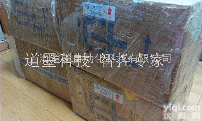 KF2020<em>德国</em>EL吸边器  <em>德国</em>莱<em>默尔</em>e+l KF2020<em>德国</em>EL精密吸边器 莱<em>默尔</em>光电吸边器