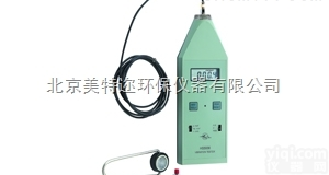 HS5936  HS5936无损<em>测振仪</em>价格 <em>手持</em>振动测试仪厂家