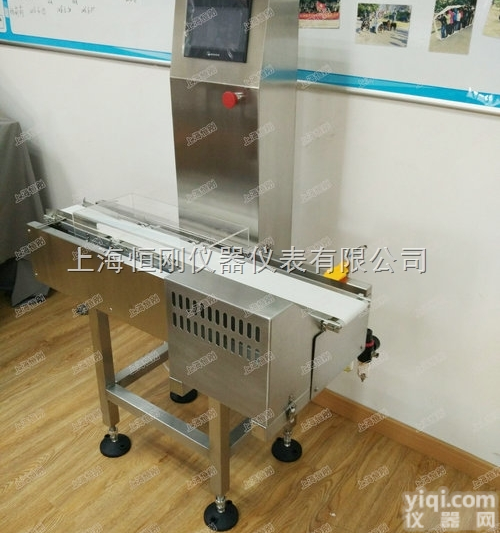 自动称<em>重机</em>  制药专用自动称<em>重机</em> 药材自<em>动检</em>重分选机