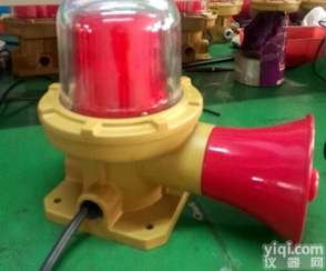 BBJ-180分贝<em>防爆</em>报警器大<em>喇叭</em>LED<em>防爆</em>声光报警器