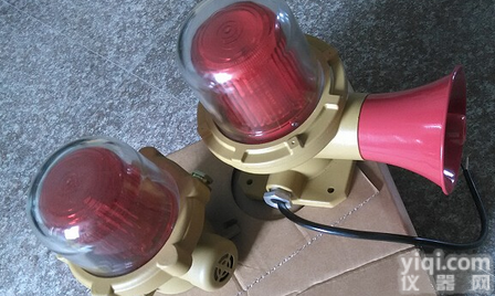 <em>华荣</em>型<em>防爆</em>声光报警器120分贝<em>防爆</em>声光报24V<em>防爆</em>报厂家
